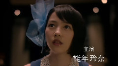 新TVCM