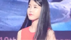 IU - 星期五见面