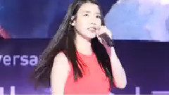 IU - Good Day