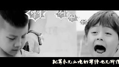 刘烨 - Lost In Love