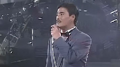 日本群星 - さよならだけの人生に
