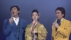 坂本冬美 - 火の国の女 & ラスト.ワルシ