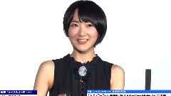 乃木坂46 - 生駒里奈登場电影<コープスパーティー>完成披露試写会2