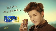 吴亦凡 - 吴亦凡浪漫新片,唯美首发