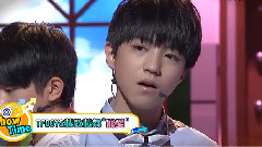 TFBOYS - 宠爱