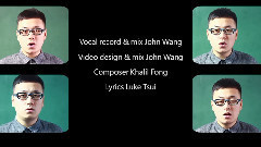 模仿翻唱 - 三人游 纯人声演绎(阿卡贝拉 A Cappella)