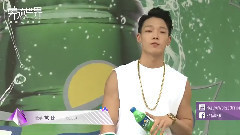 Bobby(iKON),iKON - 新村水枪节 金知元(BOBBY)参加活动