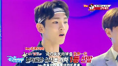 SMROOKIES - Mickey Mouse Club EP1 明星特讲Cut