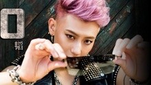 群星 - 爱奇艺音乐总榜TOP20第29期