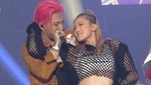 Bigbang - Bigbang - Bae Bae