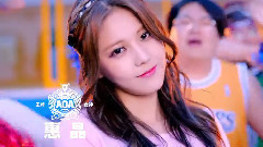 AOA - < 怦然心动Heart Attack >与韩国同步在台数位发行