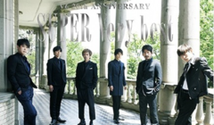 V6 - Wait for You
