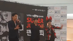 Super Junior - SJ Talk