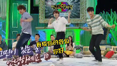 南优贤(Infinite),Infinite - 你好 南优贤Cut