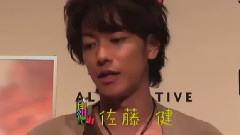 Takeru TV Vol 31 Full