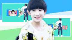 TFBOYS,王源 - MAGICFIN
