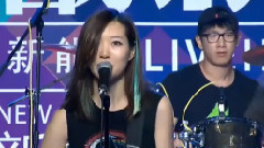 华语群星 - 空气墙乐队+2015红牛新能量音乐计划直播征选
