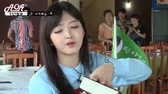 AOA - 解决的冲击的答辩书