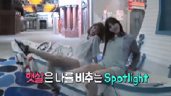 AOA - 你希望你MV出道
