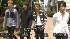 龟梨和也,KAT-TUN - ザ少年倶楽部プレミアム