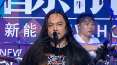 华语群星 - 天火乐队+2015红牛新能量音乐计划直播征选