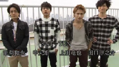 龟梨和也,KAT-TUN - ザ少年倶楽部プレミアム