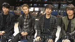 龟梨和也,KAT-TUN - ザ少年倶楽部プレミアム