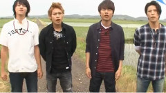 龟梨和也,KAT-TUN - KAT-TUNの世界一タメになる旅