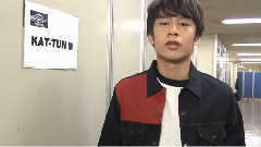 龟梨和也,KAT-TUN - ザ少年倶楽部プレミアム