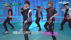 A Pink,BEAST,韩国群星 - M!Countdown EP435 预告版