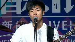 华语群星 - 晓月老板与乐队+2015红牛新能量音乐计划直播征选