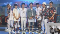 GOT7 - THE FANCLUB EP03 GOT7 CUT