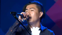 华语群星 - 南十方乐队+2015红牛新能量音乐计划直播征选