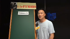 陈奕迅 - <准备中>广东话教学 