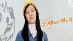 After School - Lizzy 24岁生日快乐