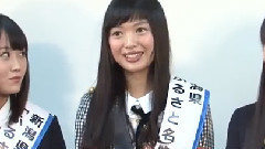AKB48 - Jijipress NGT北原里英