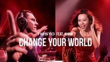 张靓颖 - Change Your World 试听版