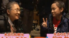 前田敦子 - 电影 モヒカン故郷に帰る 卡司追加