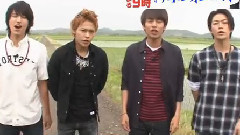 KAT-TUN - KAT-TUNの世界一タメになる旅