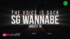 SG Wanna Be - Guess Who's Back
