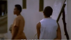 Nas - Shine On'Em