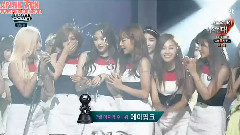 郑恩地(A Pink),A Pink,金南珠(Apink) - 一位受赏 & 安可