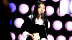 IU - Receiving Prizes MAMA 2014 Fancam