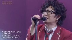 GACKT - Glamorous Sky (Mika Nakashima Cover)