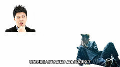 尹斗俊 - 全炫茂的Morning Call 尹斗俊CUT
