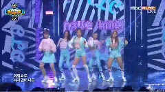 CLC - Pepe