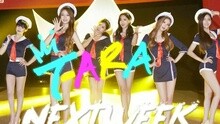 T-ara,B1A4 - T-ara & B1A4 回归预告 现场版