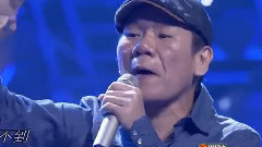 赵传 - 我是一只小小鸟