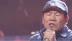 赵传 - 给所有知道我名字的人