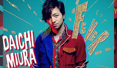 三浦大知 - Sing Out Loud
